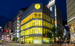 アミューズメント